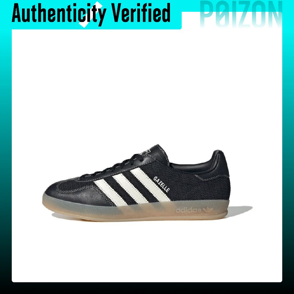 Adidas Shoes Gazelle - Adidas Originals GAZELLE INDOOR Low top