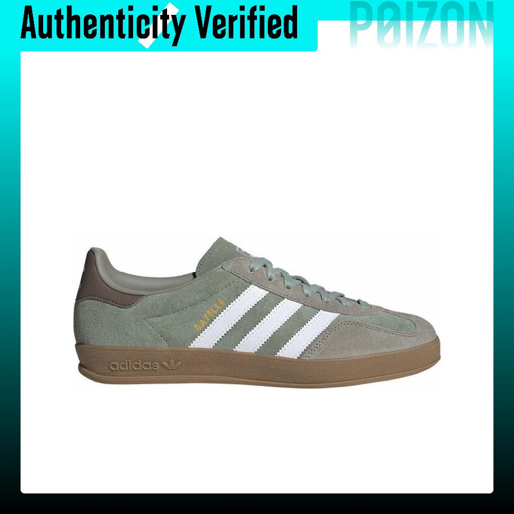 Adidas Originals GAZELLE INDOO - Adidas Shoes Gazelle recension och pris