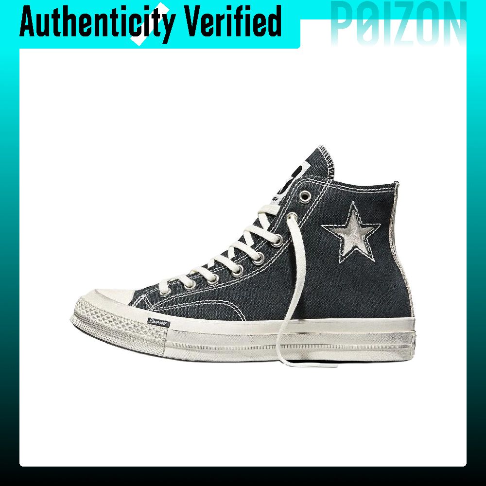 Converse x Madhappy Chuck 70 H - Converse Shoes Chuck 70 recension och pris
