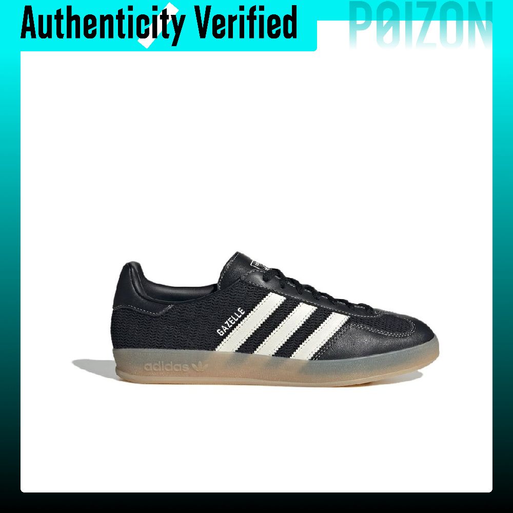 Adidas Originals GAZELLE INDOO - Adidas Shoes Gazelle recension och pris