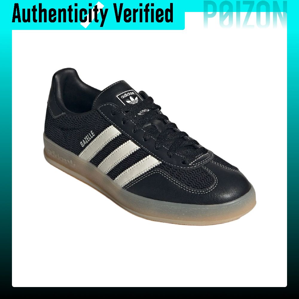 Adidas Originals GAZELLE INDOO - Adidas Shoes Gazelle recension och pris