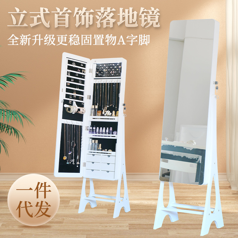 Wholesale  full body floor hou - Body Jewelry Storage recension och pris