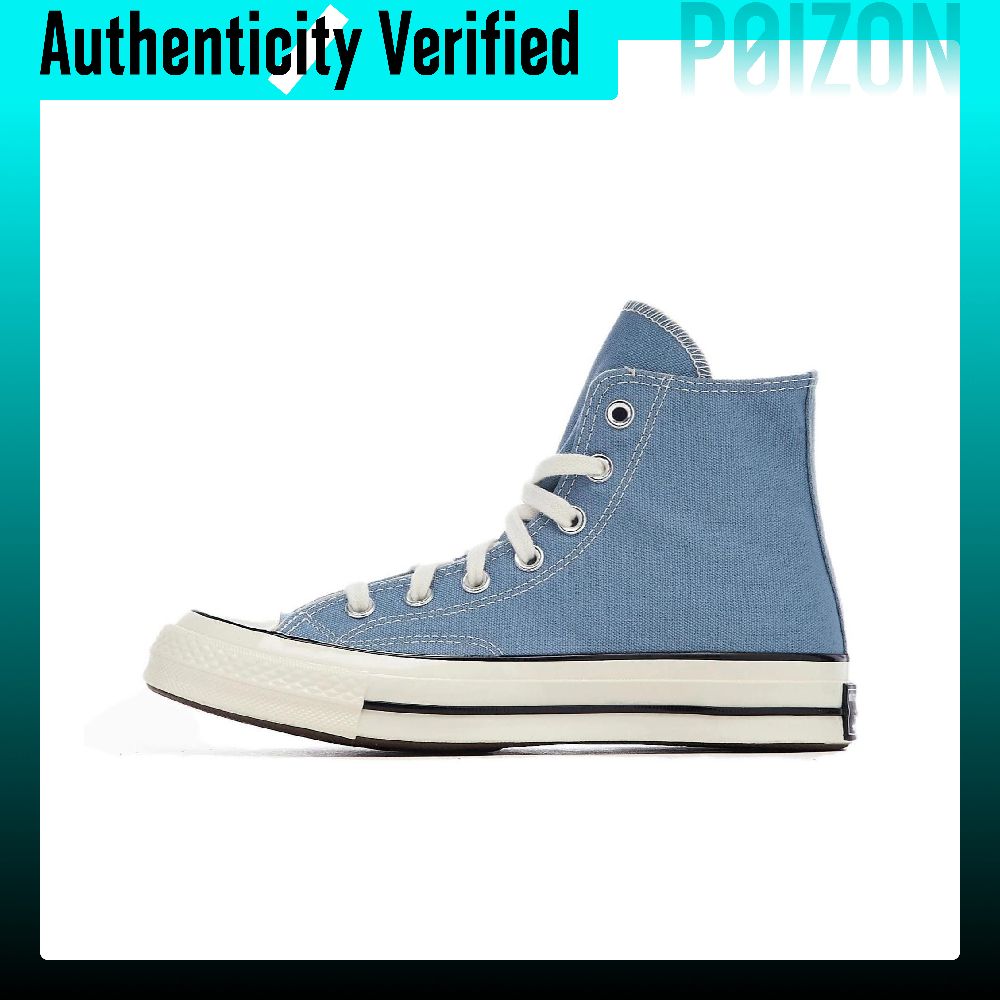 Converse Chuck 70 Plus Canvas  - Converse Shoes Chuck 70 recension och pris