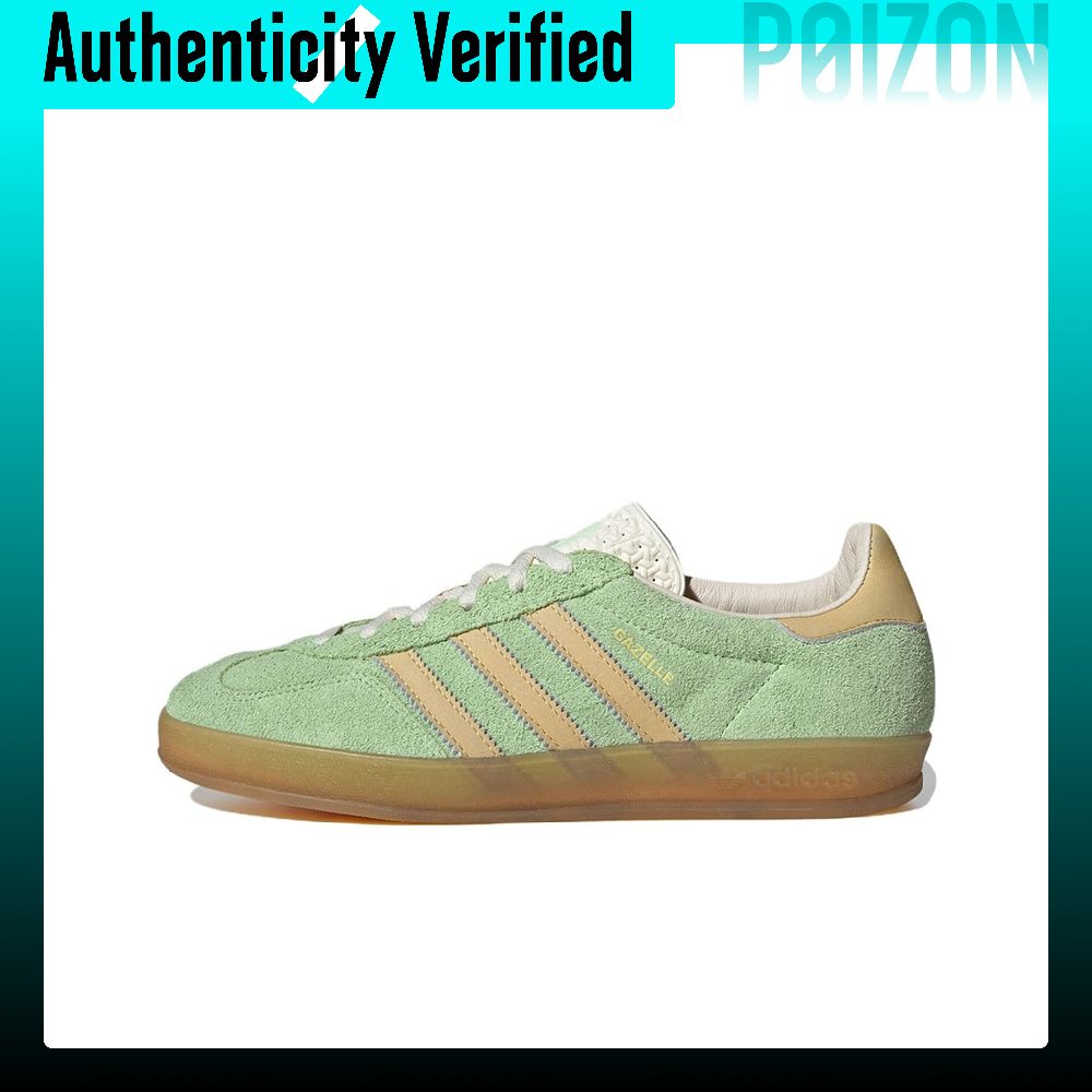 Adidas Originals GAZELLE Leath - Adidas Shoes Gazelle recension och pris