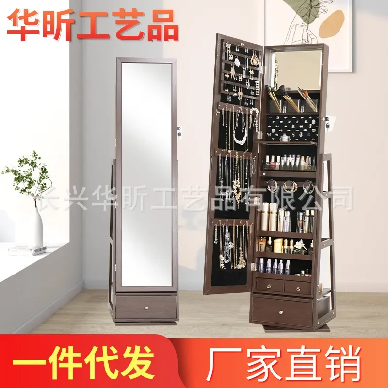 Rotating Full Body Floor Mirro - Body Jewelry Storage recension och pris