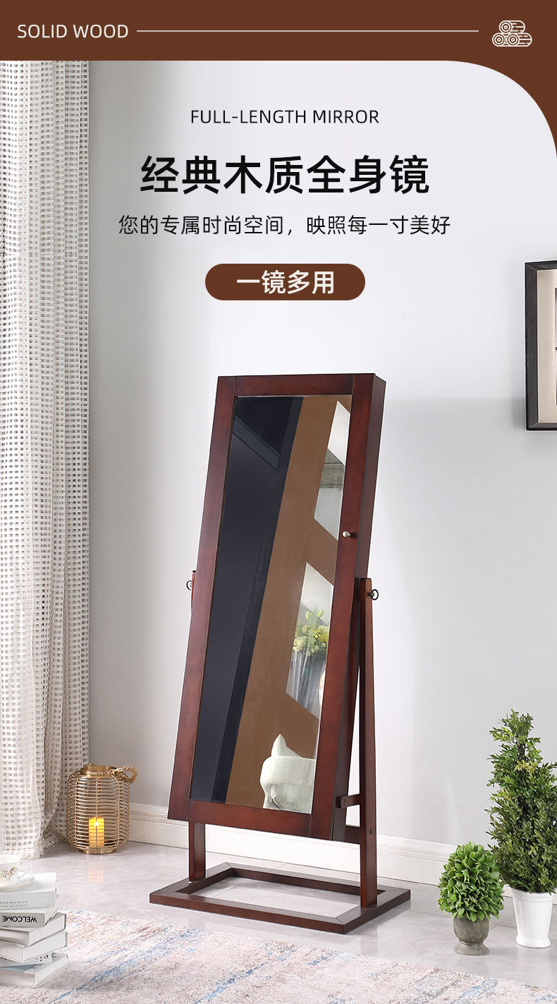 Ruizhen Home Furnishing Full B - Body Jewelry Storage recension och pris