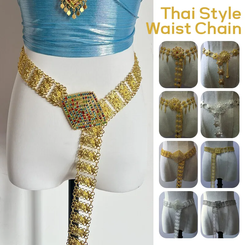 1PC Metal Thailand Waist Chain - Body Jewelry Waist recension och pris